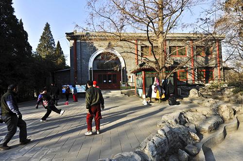 北京公园内私人会所一律关闭