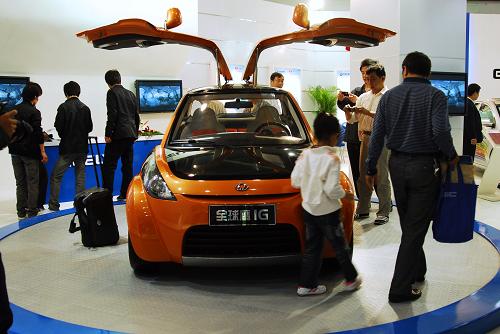 杭州举办新能源汽车展