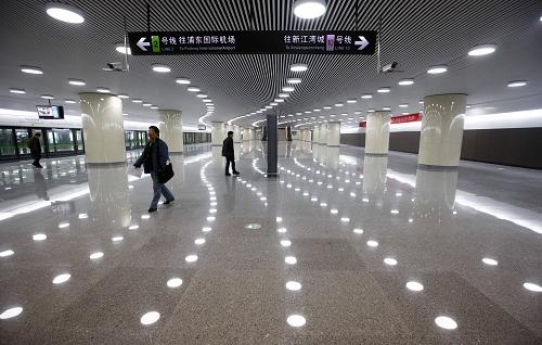 上海轨道交通2号线西西延伸段即将通车