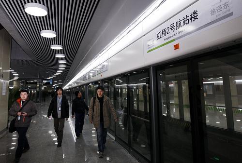上海轨道交通2号线西西延伸段即将通车