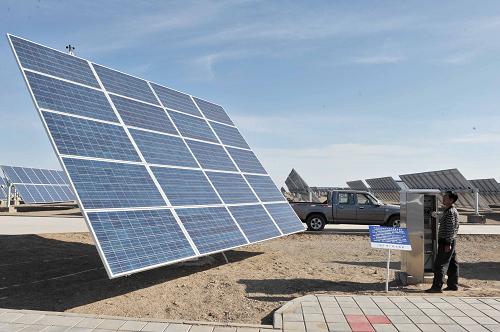 发展改革委确定全国统一的太阳能光伏发电上网
