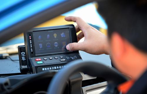 福州:出租车安装智能系统 将建统一电召平台