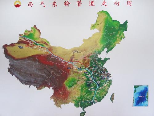 西气东输二线东段工程投产