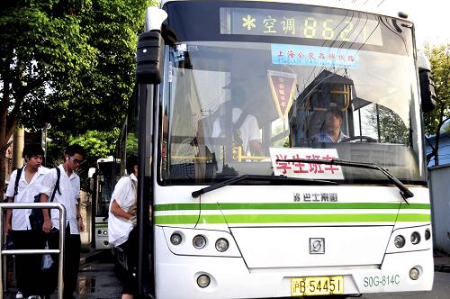 天津公交开出"班车小学"长春路上海学生图片