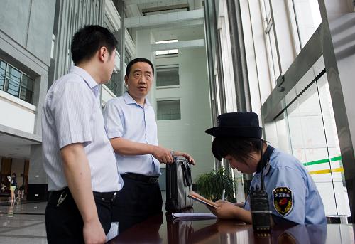 重庆不雅视频案二审宣判:驳回上诉维持原判
