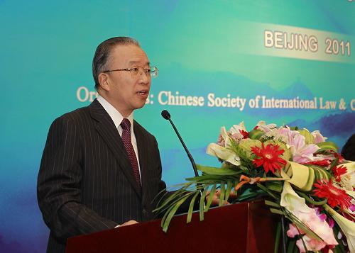 戴秉国出席亚洲国际法学会北京年会开幕式