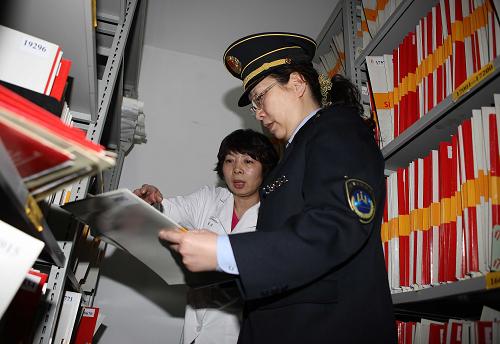 北京市卫生监督机构开展医疗美容专项整治行动