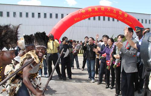 中国“非洲光明行”医疗队重返哈拉雷