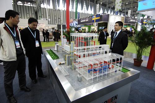 中国国际环保产业博览会在南京举办