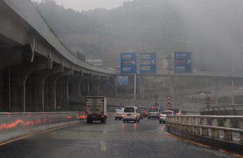 贵州18县市降暴雨 贵阳出现强降水