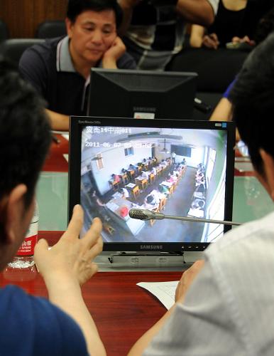 视频OB电竞下载监控 预防作弊