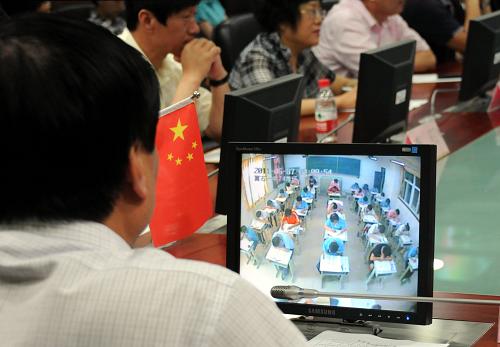 视频OB电竞下载监控 预防作弊(图2)