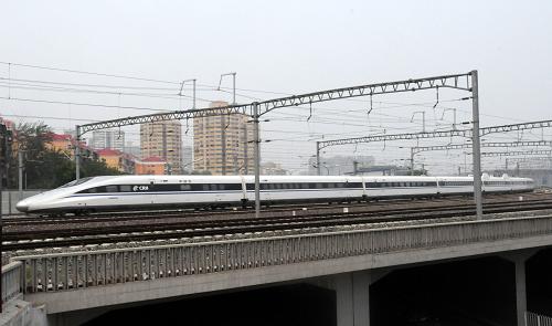 京沪高铁正式开通