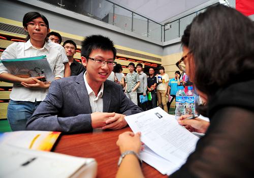 天津大学搭建暑期实习平台 提高学子求职竞争
