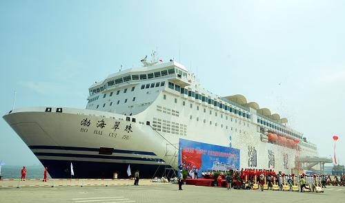 中国最大客滚船渤海翠珠轮正式投入运营