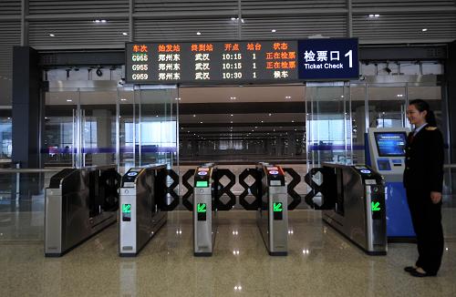 郑州东站做好准备迎郑武段高铁开通营运