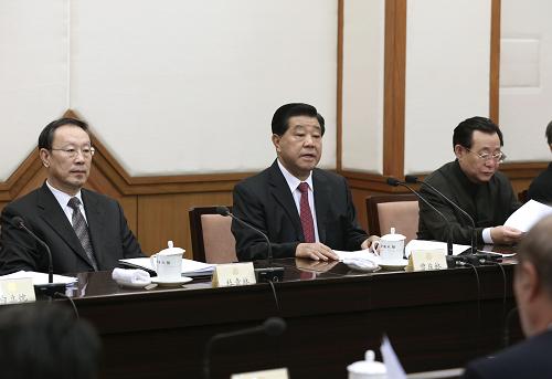 贾庆林主持召开全国政协第五十五次主席会议