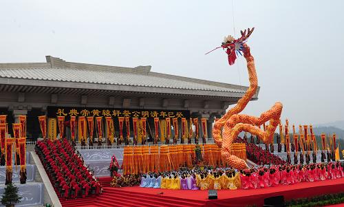 癸巳年清明公祭轩辕黄帝典礼在陕西举行