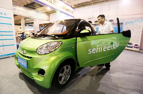 新能源车展北京开展