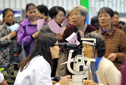 南京举办老年产业博览会