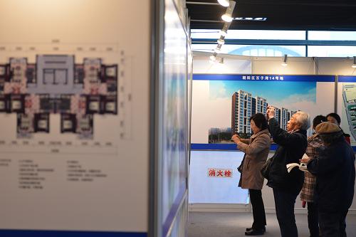 北京首批自住型商品房设计方案亮相 三个项目