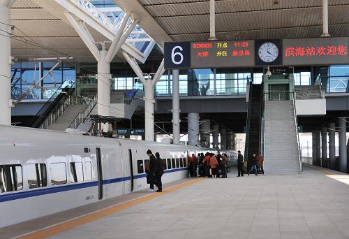 津秦高铁将于12月1日开通运营