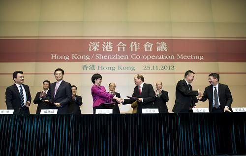 2013年深港合作会议在香港举行