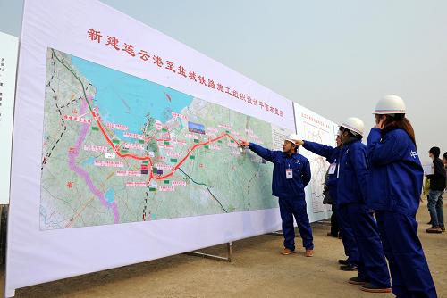江苏:连盐铁路开工建设
