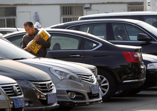 上海调整车牌拍卖规则 全年投放10万张并设年