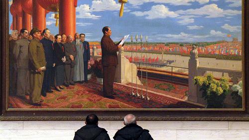 巨人毛泽东-毛泽东书法与当代名家雕塑绘画展