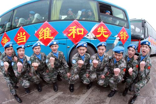 中国第八批赴黎巴嫩维和工兵营出征