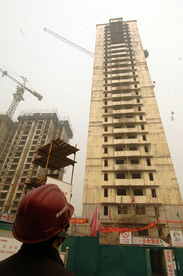 北京建立多层次全覆盖住房保障体系