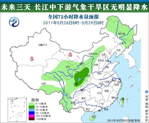 干旱区人口_地球科学部(3)