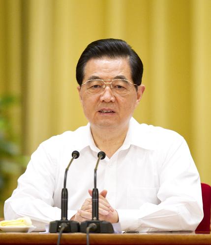 中央水利工作會議舉行 胡錦濤講話