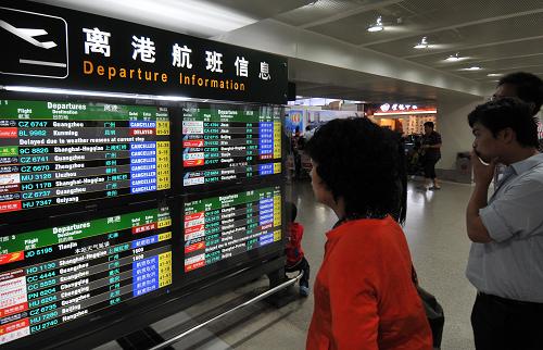 强台风纳沙导致三亚机场取消129个航班