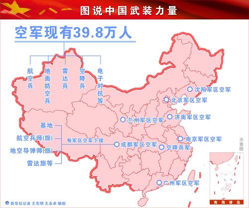 朝鲜现有多少人口_外交部回应 朝鲜逃兵枪杀4中国边民 已提出交涉