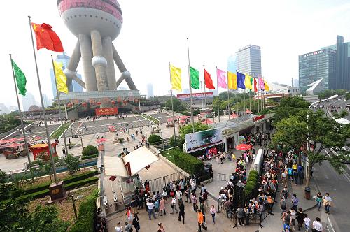 上海51家景区半价迎中国旅游日