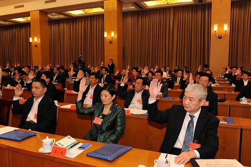 中国工会十六大主席团举行第四次会议