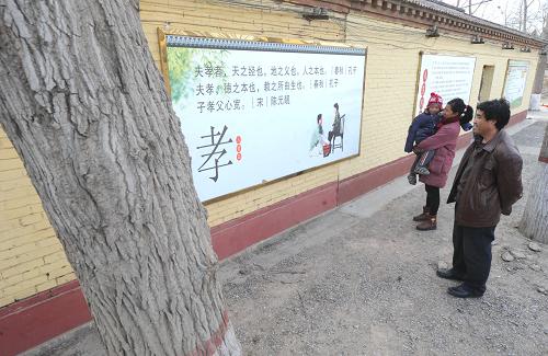 河北香河:道德建设文化墙提升农村群众德育水
