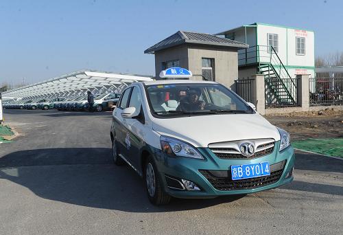 北京顺义区200辆电动出租车上路