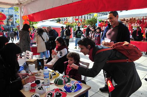 葡萄牙华人举办春节庆祝活动
