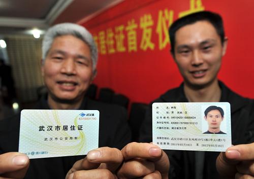 汉川人口简介_汉川城区2030规划图