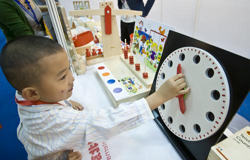 第14届北京国际玩具及幼教用品展览会开幕