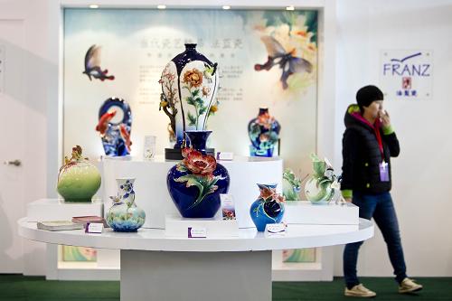 北京举办台湾名品博览会