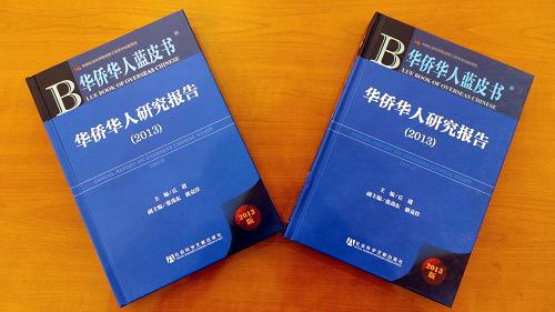 人口总数报告什么时候发布_世界人口总数手抄报(2)