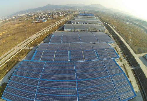 浙江中部最大屋顶光伏发电项目发电超2000万