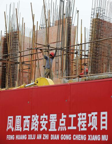 安徽滁州:四位一体建设保障性住房