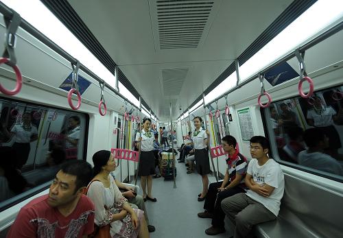 重庆地铁一号线即将投运