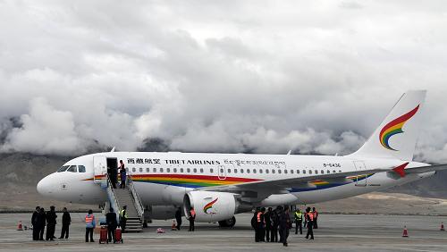 西藏航空公司首航阿里成功