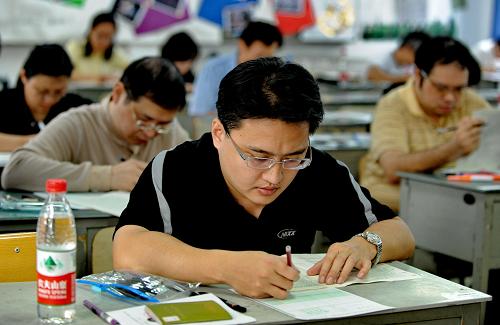 全国专利代理人资格考试开考 首次面向台湾居